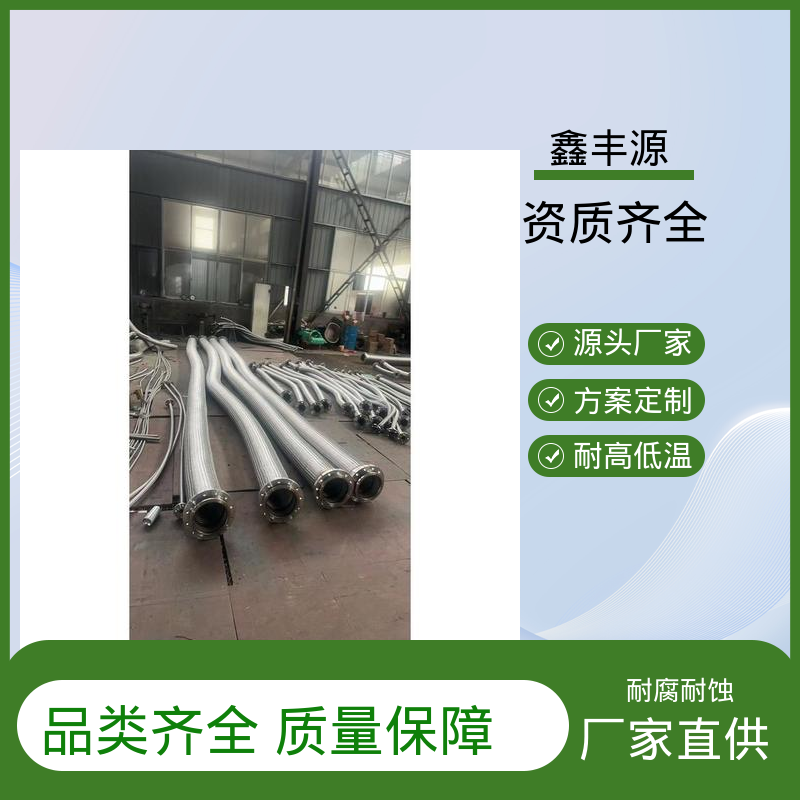 图6