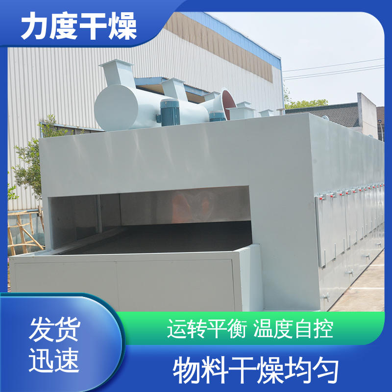 图6