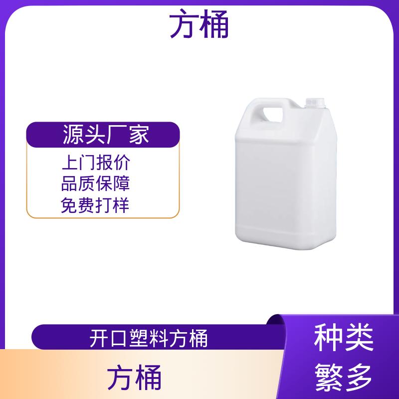 图6