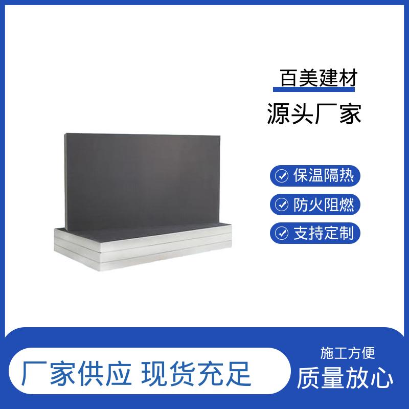 图6