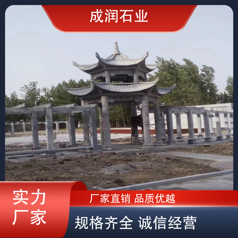 图7