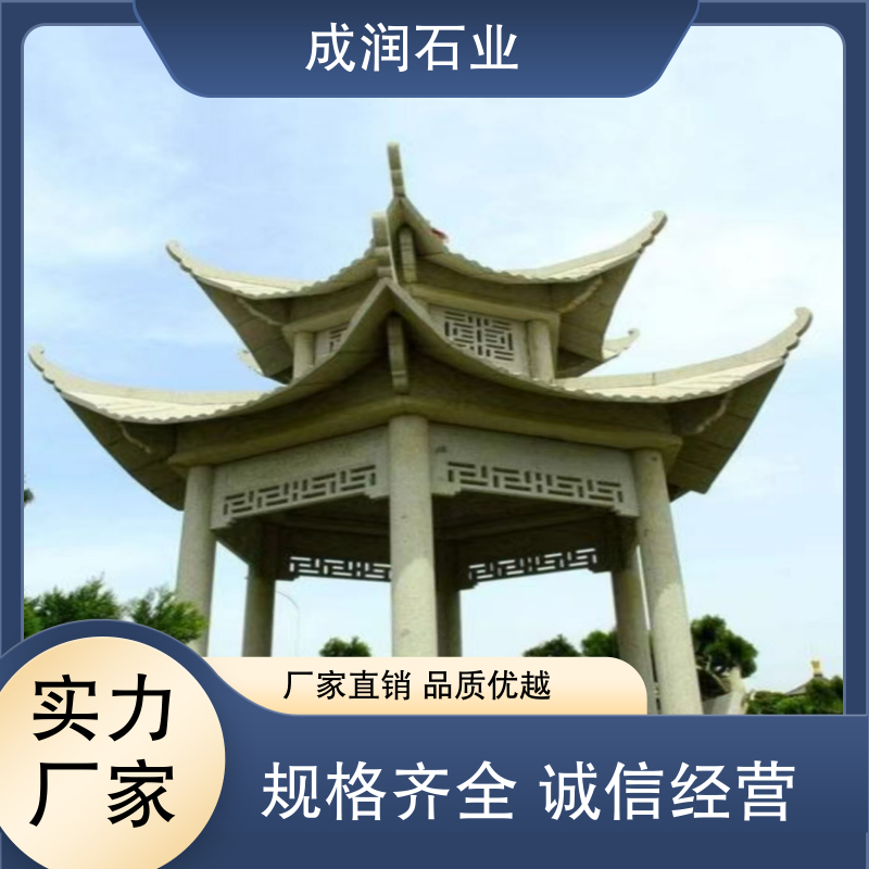 图8