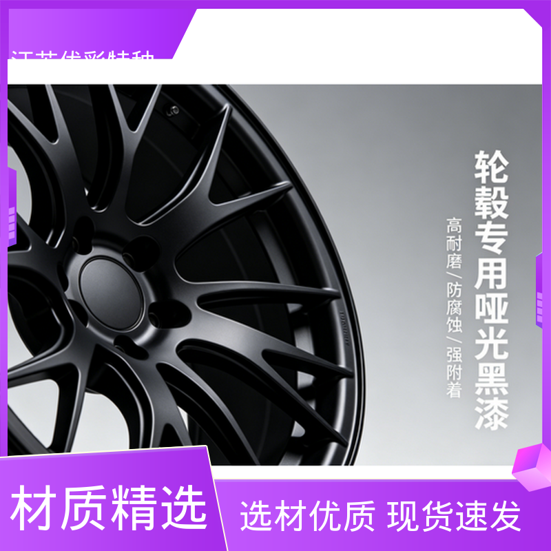 图6
