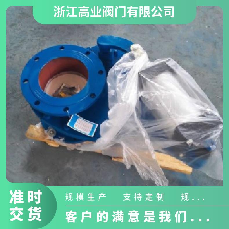 高业质保一年 摆动耐磨陶瓷出料阀 型号BZ644TC 铸钢不锈钢