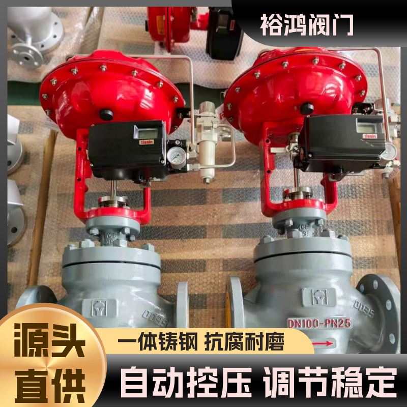 图6