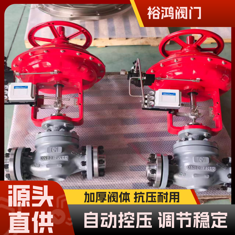 图6
