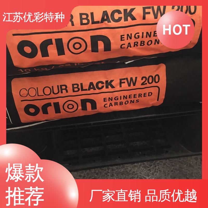 图6