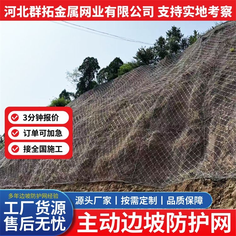 图6