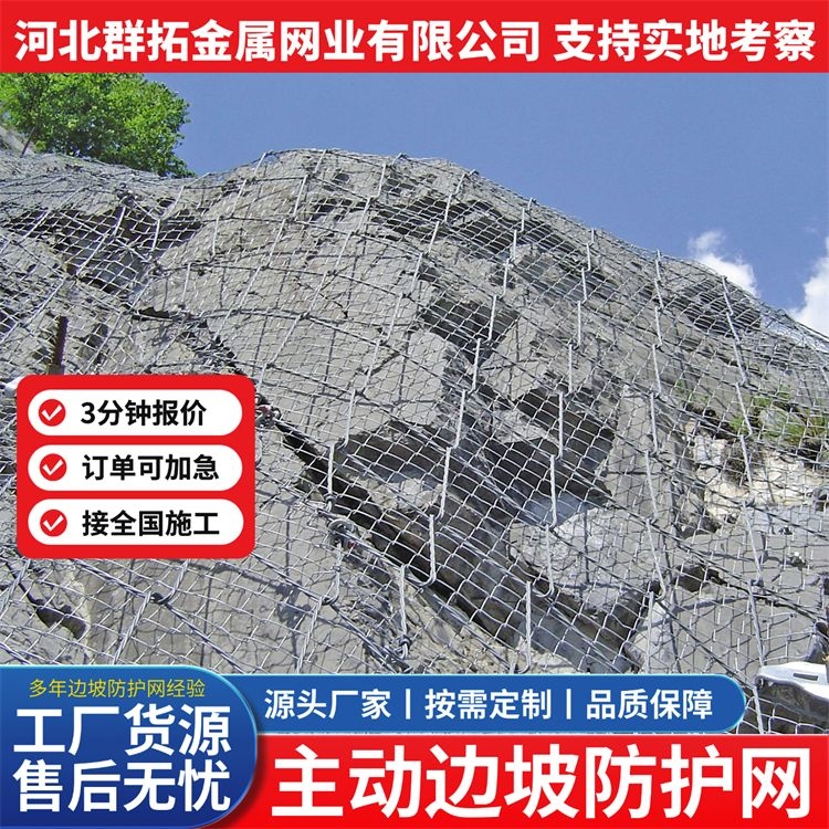 图7