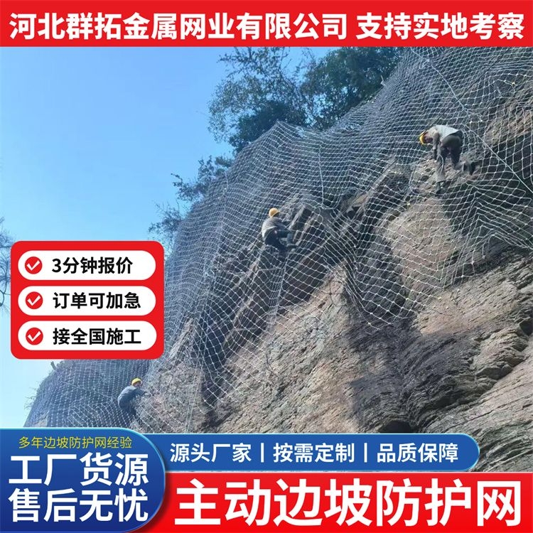 图8