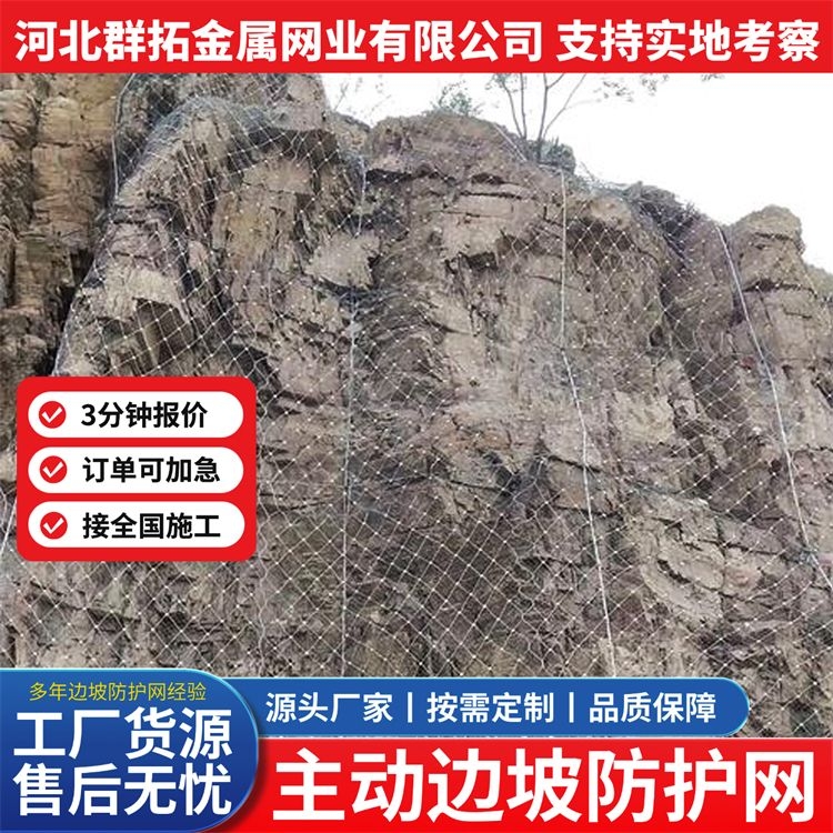 图6