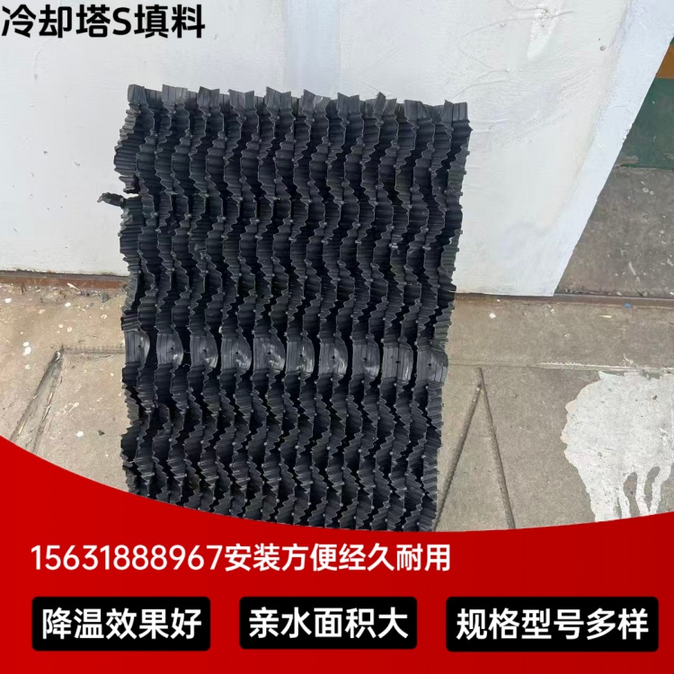 图6