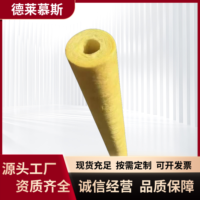 图6