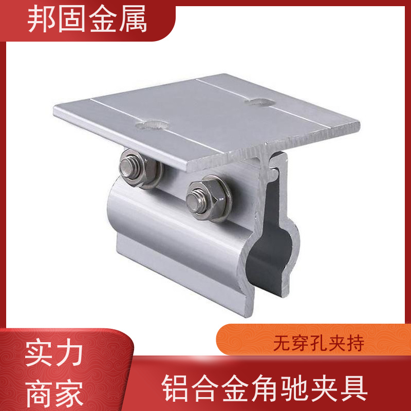 图6