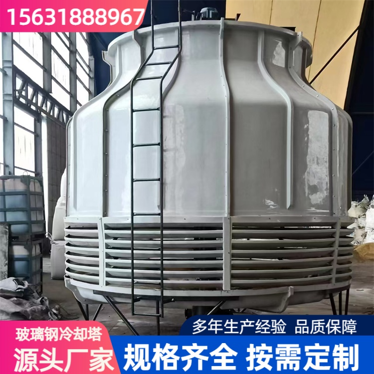 玻璃钢闭式冷却塔 50T 化工厂换热系统降温 源头厂家 叁陆伍