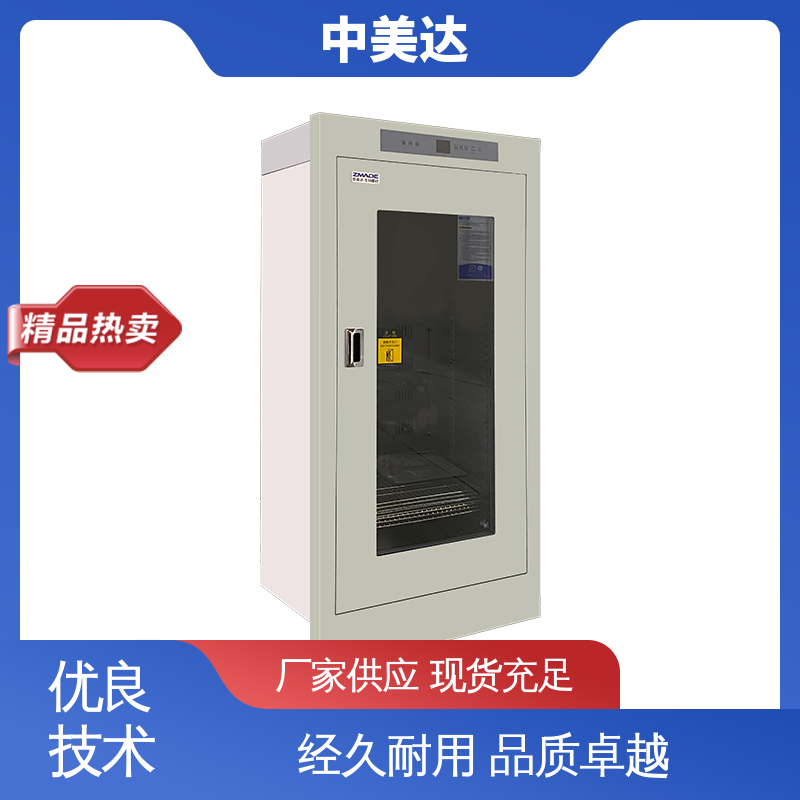图6