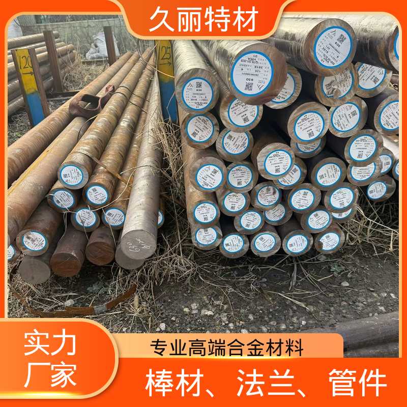 图6