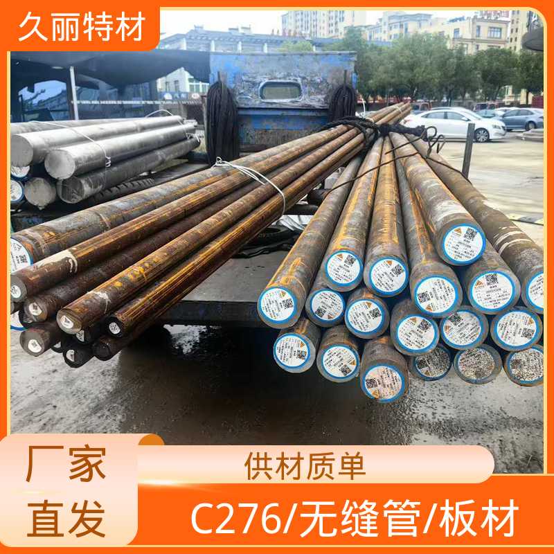 图6