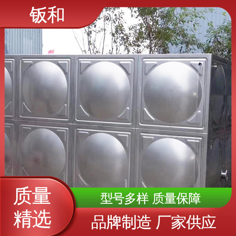 图6