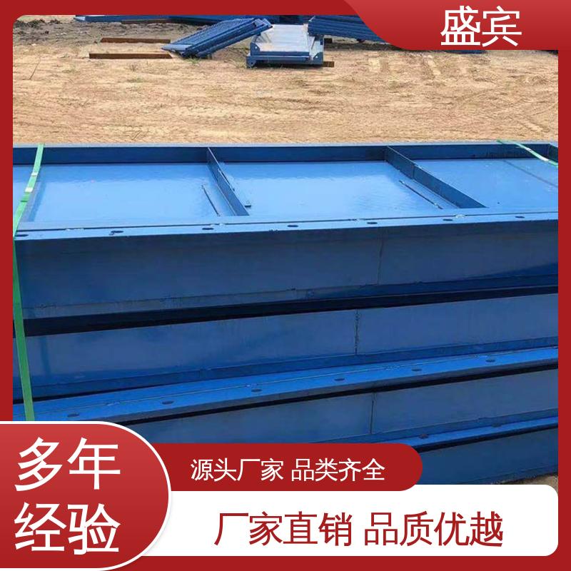 图6