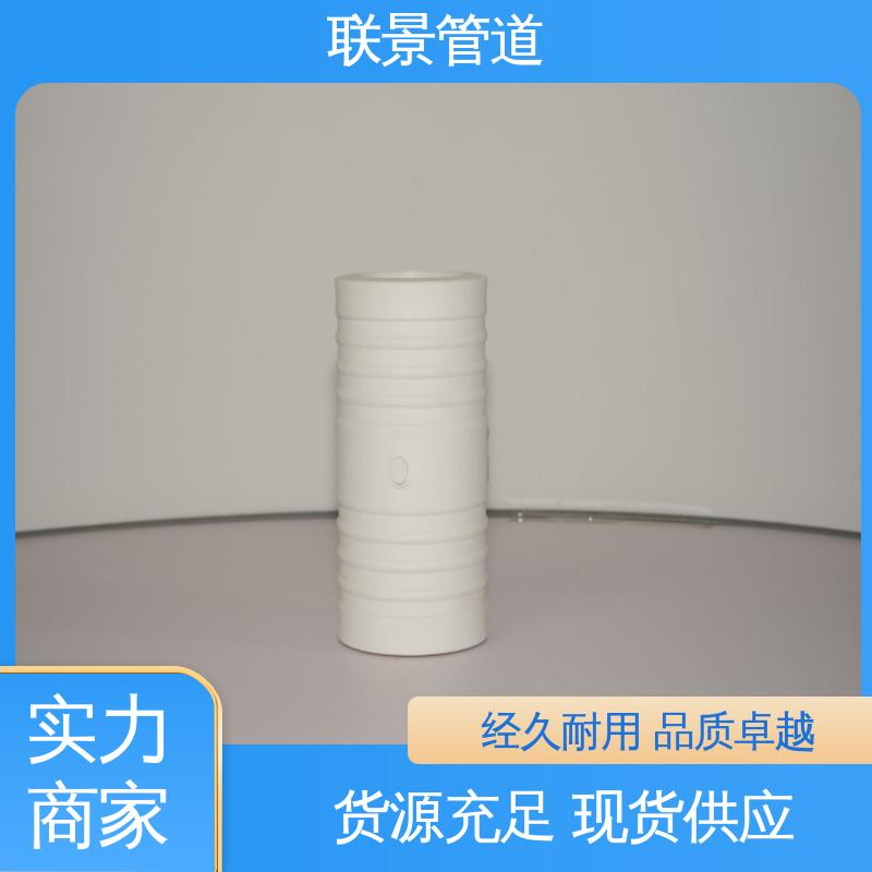 图6