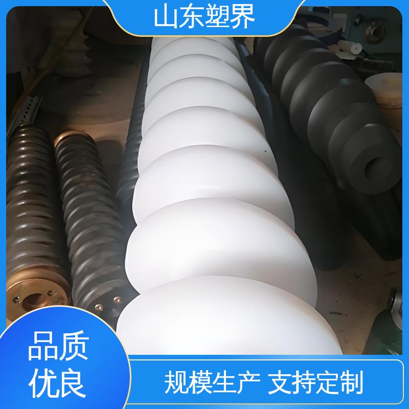 图6