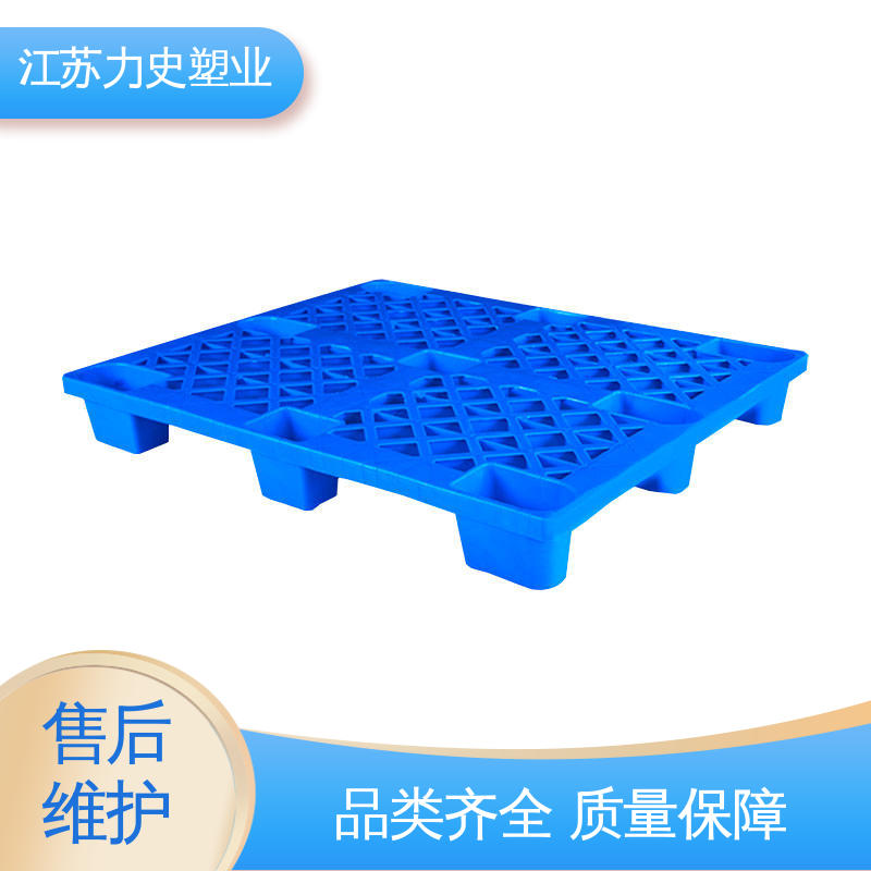 力史塑业 1210 网格九脚 塑料托盘工厂 叉车卡板地牛铲板