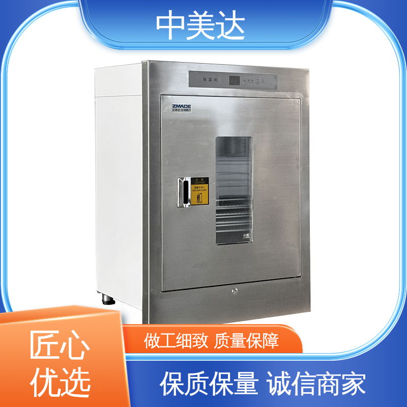 图6