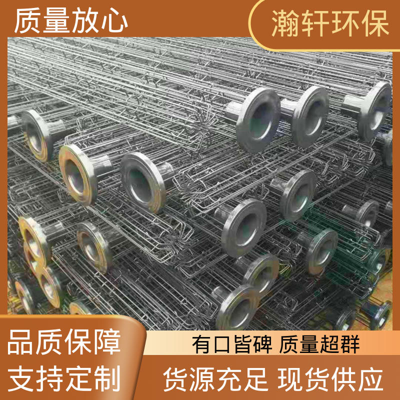 图6