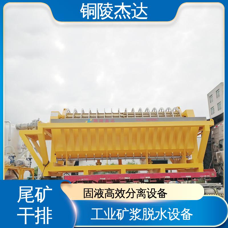 图6