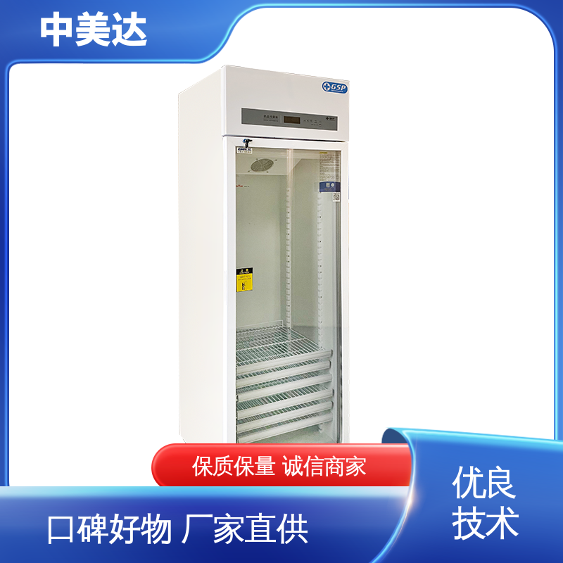 图6