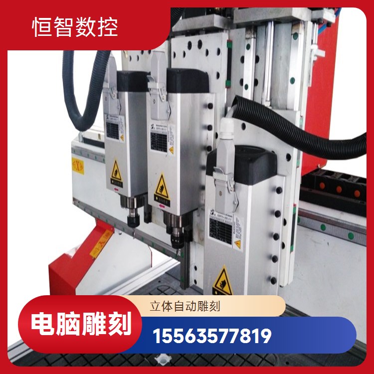 图3