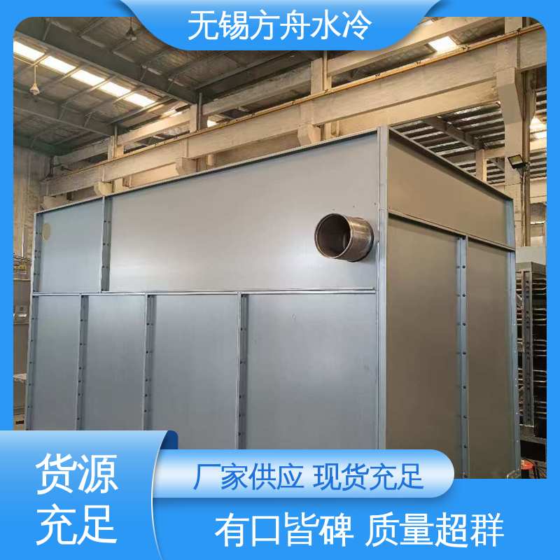 图6
