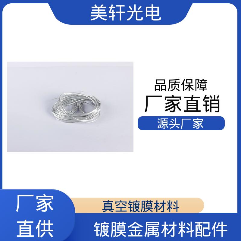 图6