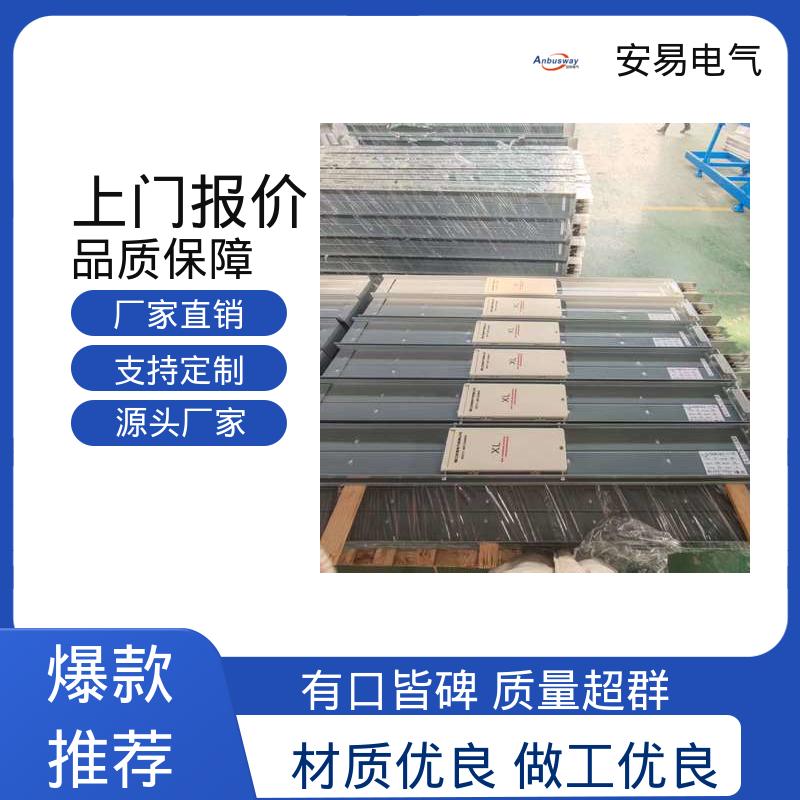 图6