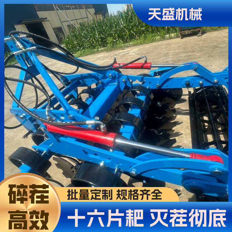 图6