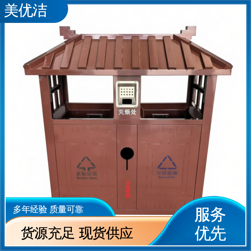 图6