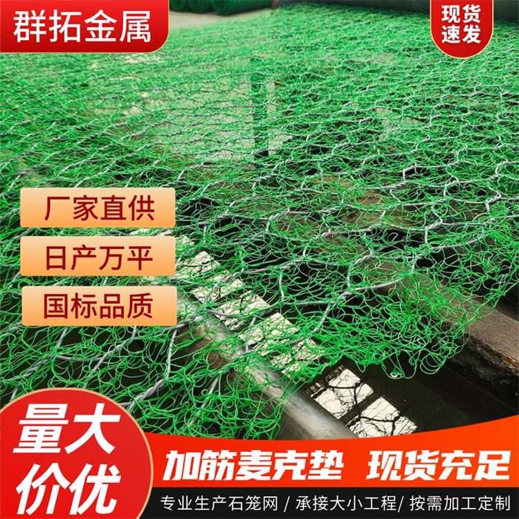图6