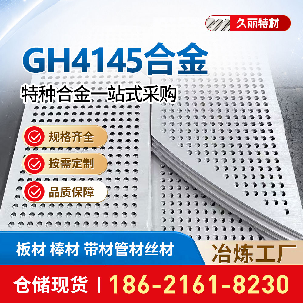 图6