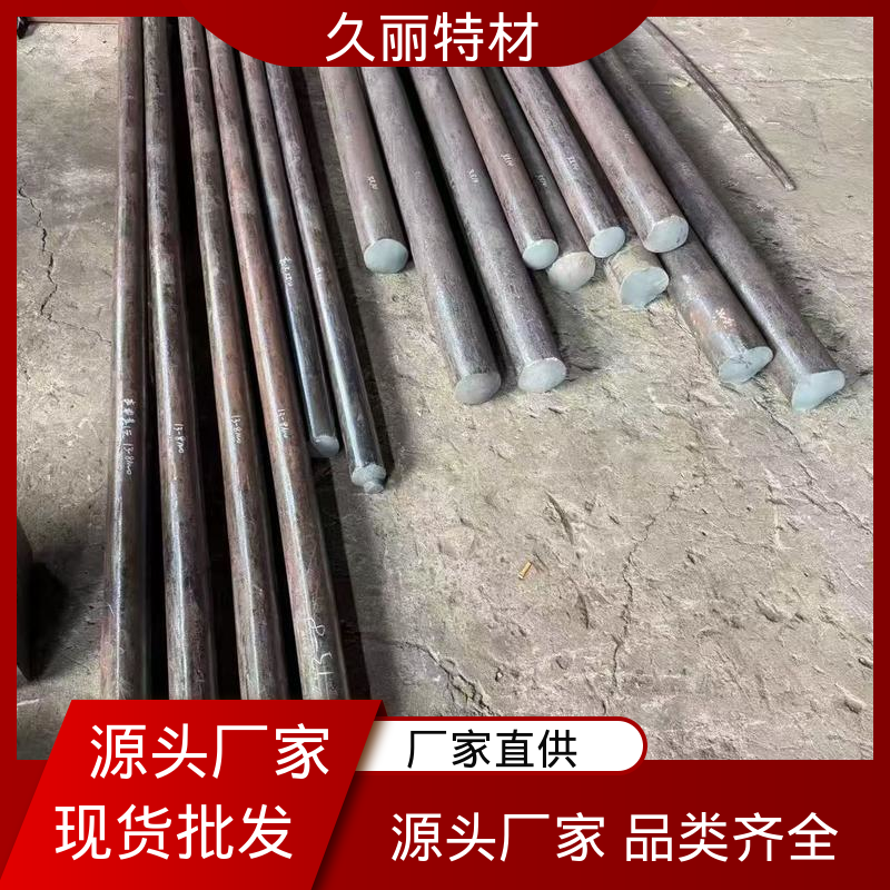 图6