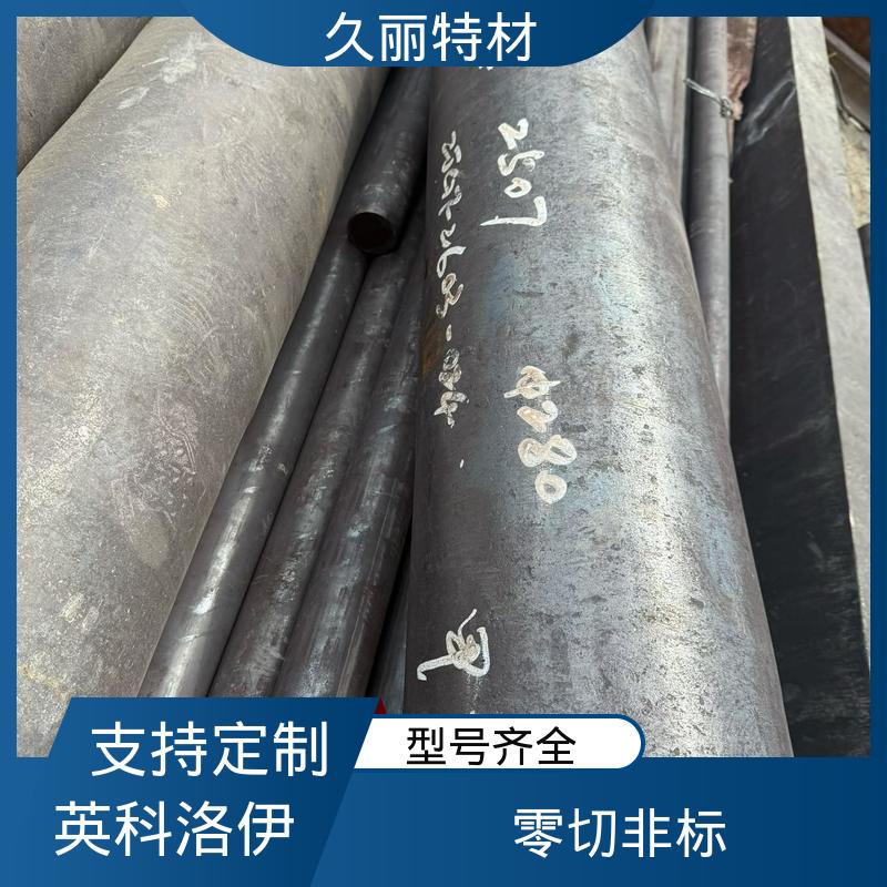 图6