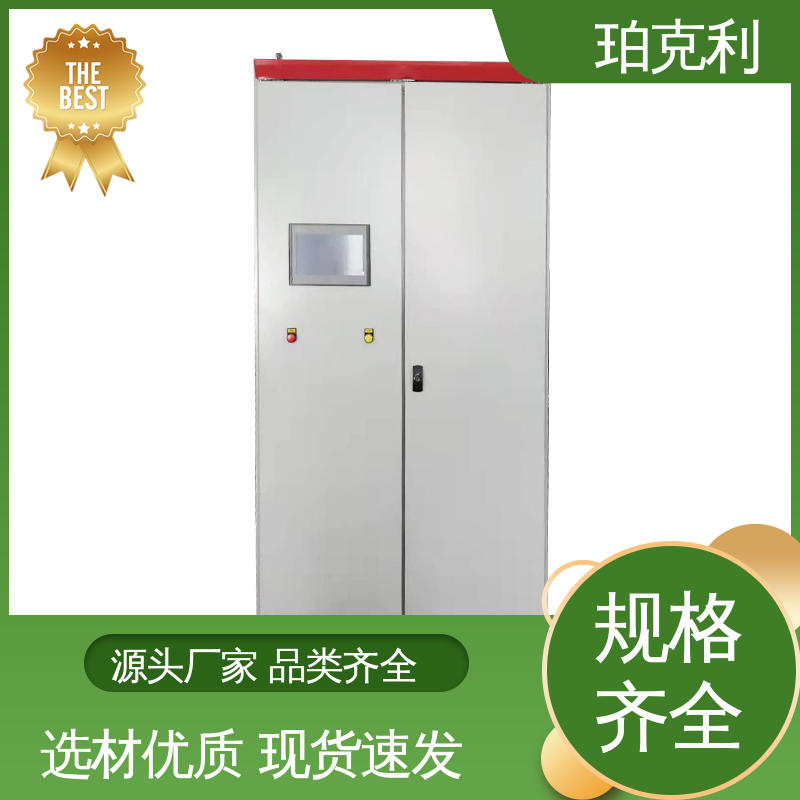 图6