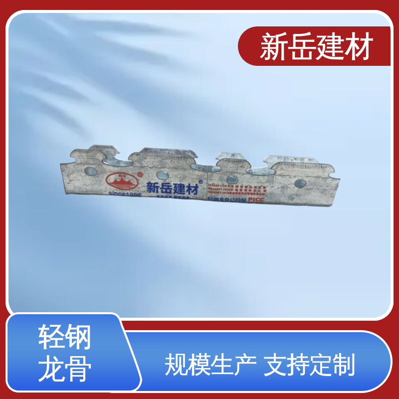 图6