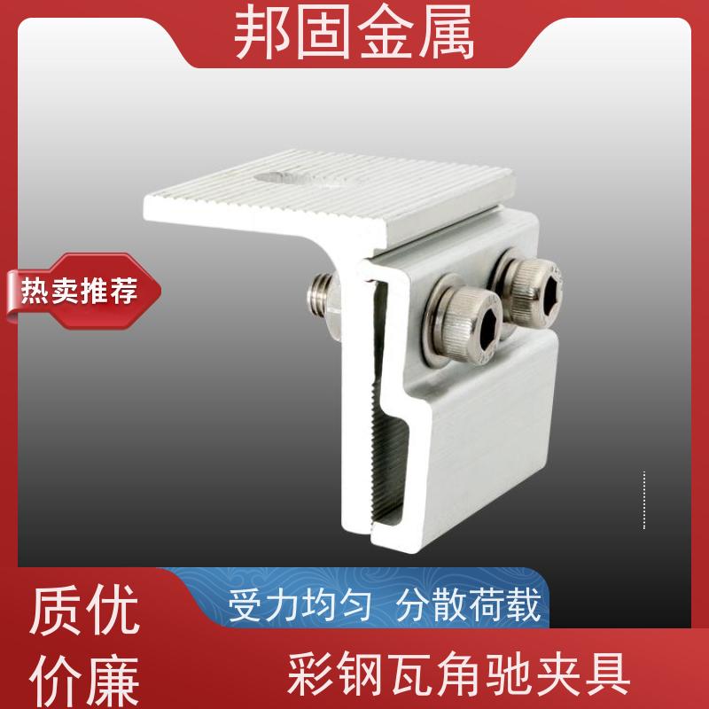 图6