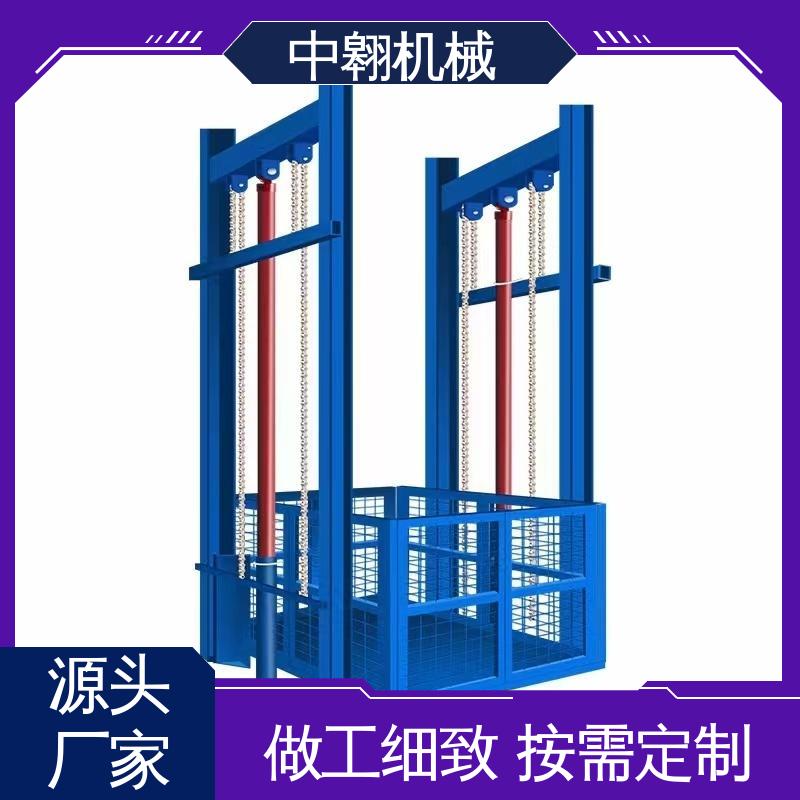 提升机 智能管理 无缝对接仓储系统 免费测量 中翱机械