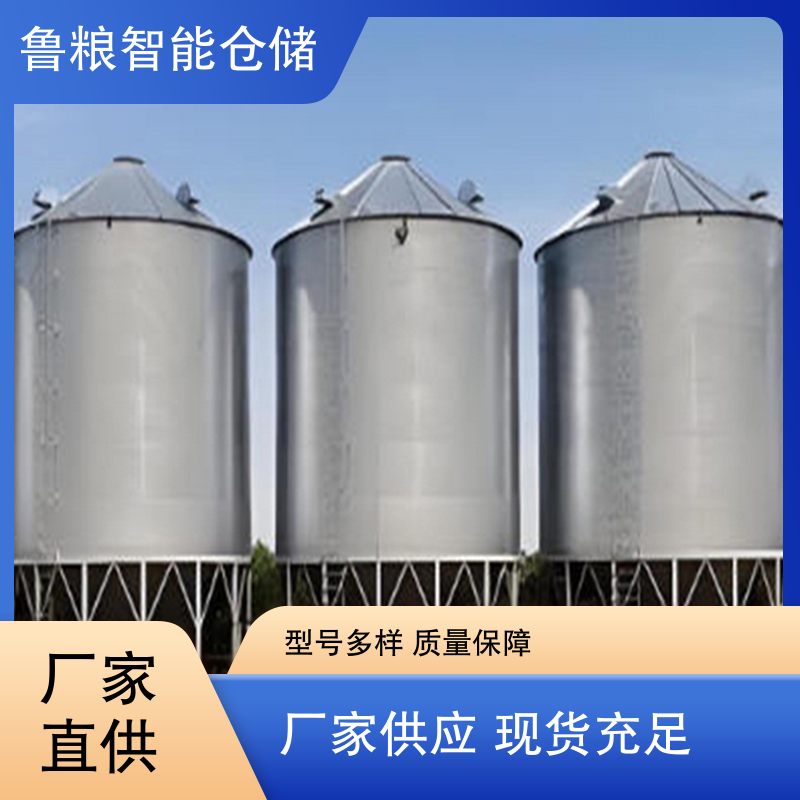 图7