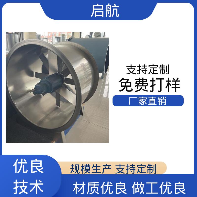 图6