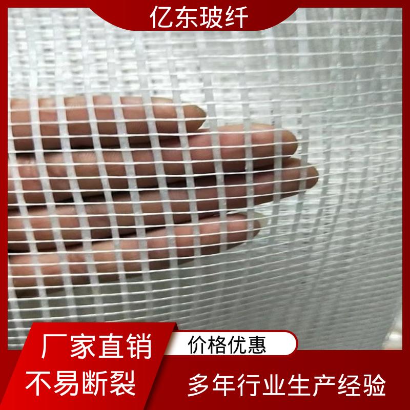 图6