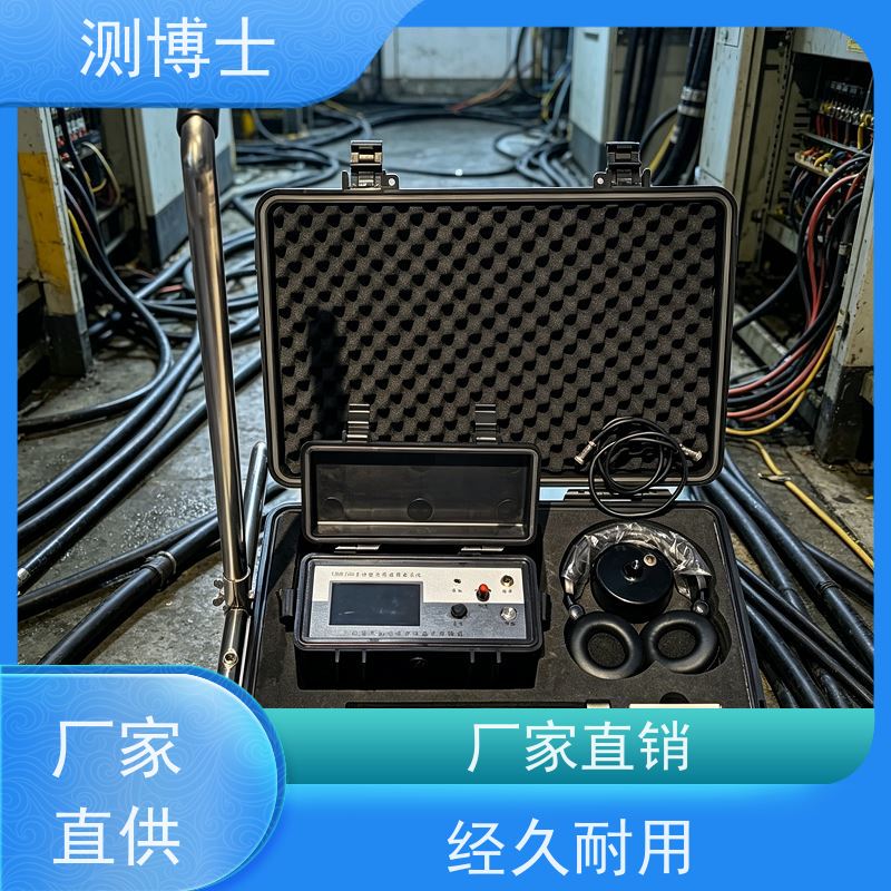 图6