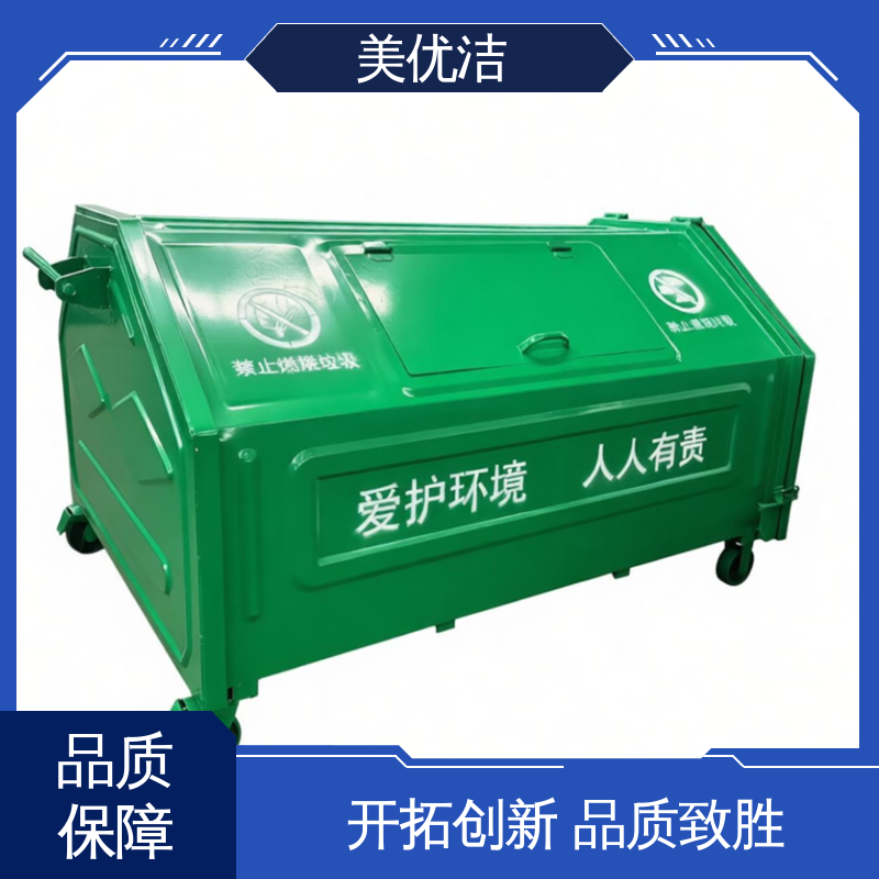 图6